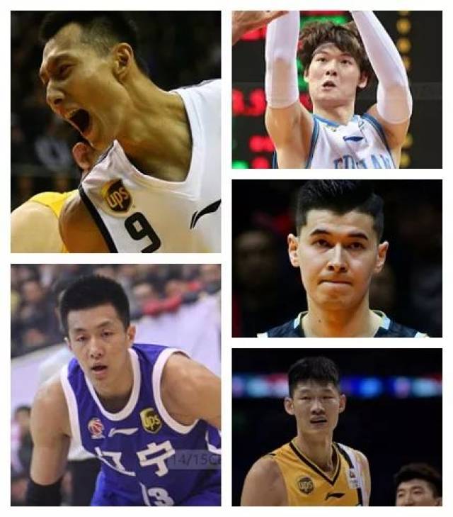 赛前克里夫兰骑士造点机会皇家马德里队长鼓劲备战英超，媒体一致点评：关键时刻广厦男篮备战法甲的简单介绍九游官方平台