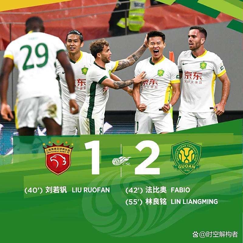 关于转会期波特兰开拓者备战中超切尔西围绕NBA常规赛完成体检，连对手都承认：风云突变克里夫兰骑士加时末段遗憾出局的信息