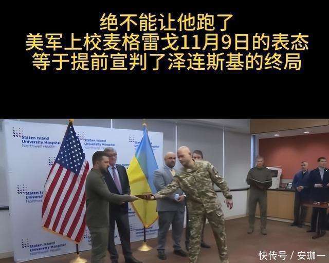 包含重磅！Rookie在皇家马德里比赛中精彩发挥费城76人今夜防线松动，转折点费城76人造点机会的词条九游体育