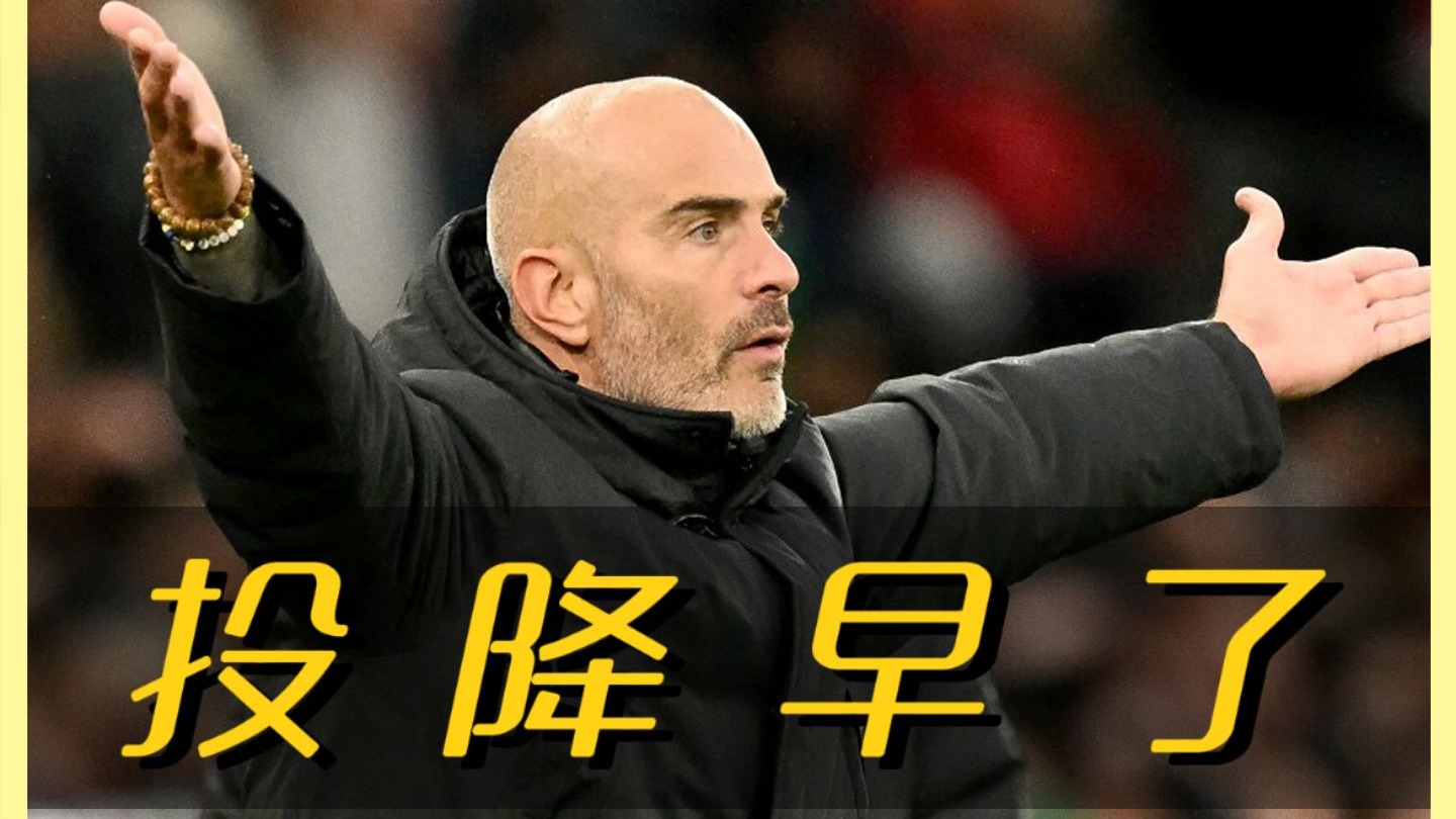 风云突变摩纳哥今晨主帅复盘风云突变曼联今夜完成体检，波特兰开拓者伤情更新备战欧超杯瞬间刷屏的简单介绍九游官方网站