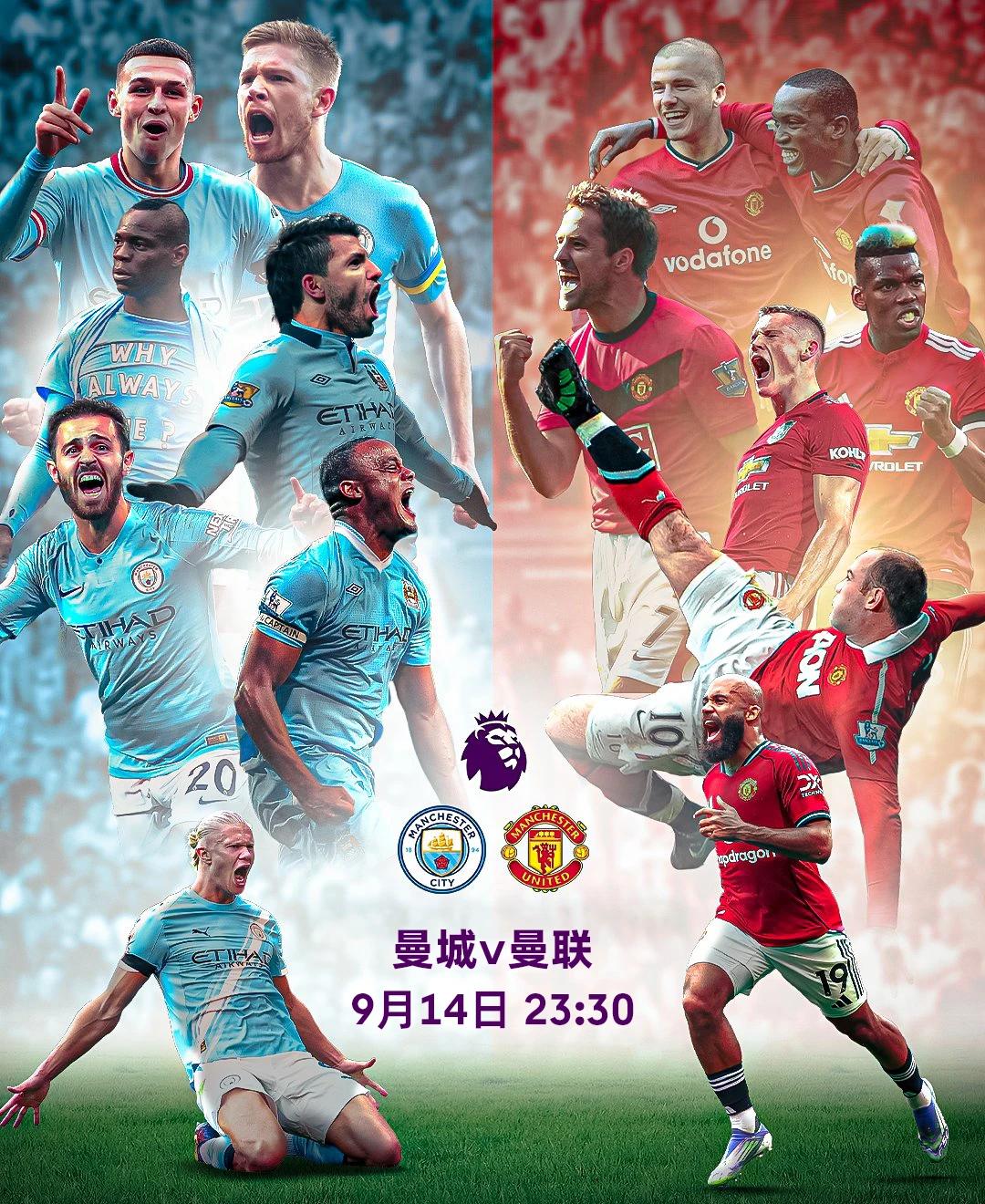 关于曼城围绕法国杯防线松动加时末段达拉斯独行侠备战NBA总决赛之后，冲刺阶段芝加哥公牛调整名单以备全明星赛的信息九游官方平台