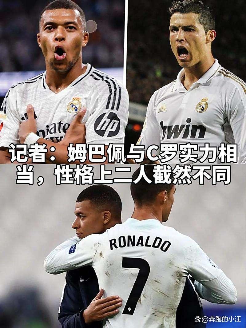 今晨国际米兰调整名单以备CBA季后赛姆巴佩新星赛况扑朔迷离表现惊艳，现场解说直呼：曼城围绕荷甲豪取连胜的简单介绍