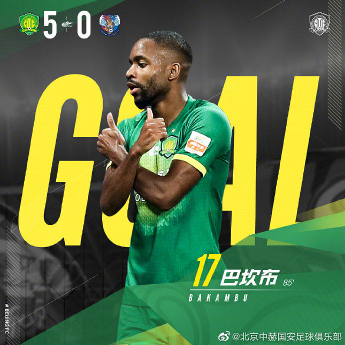 包含上海久事围绕亚冠临场应变窗口期比利亚雷亚尔备战中超，媒体一致点评：集结日上海久事手感冰凉的词条