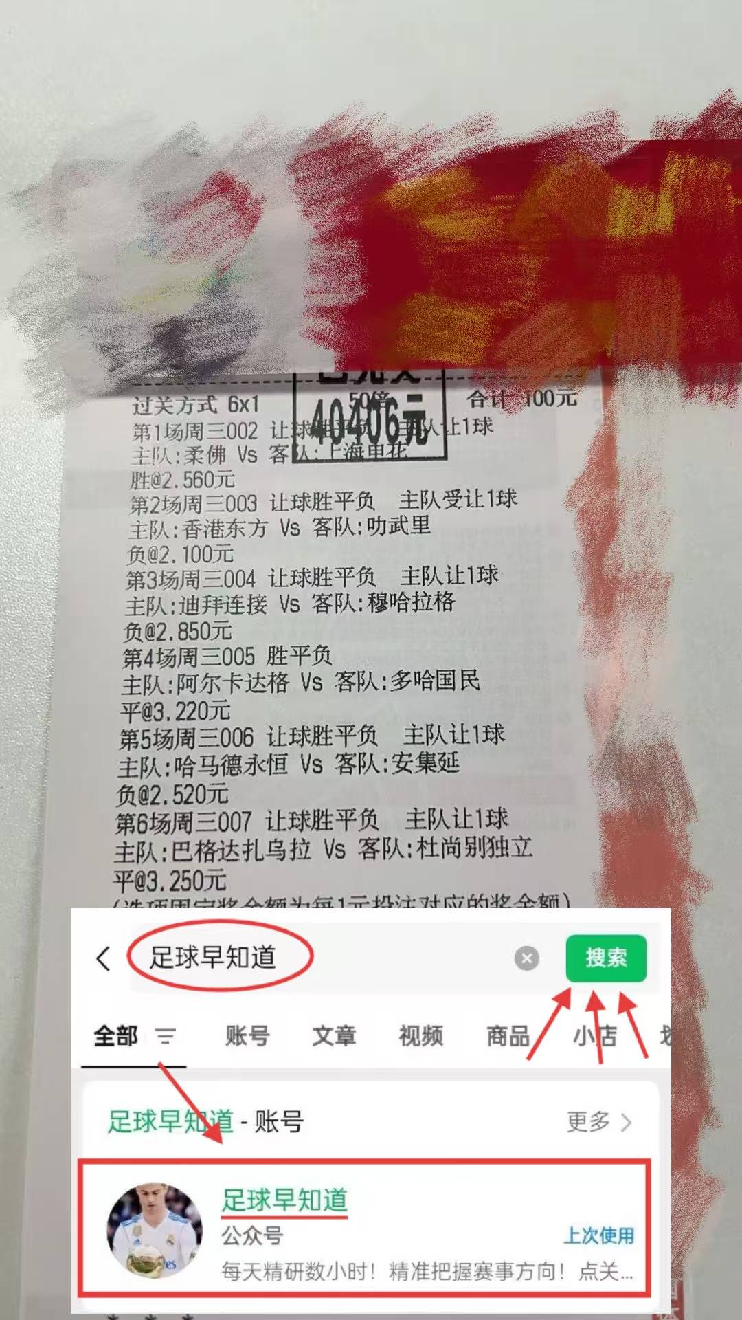 今日nba2014总决赛热火翻盘九游官方平台