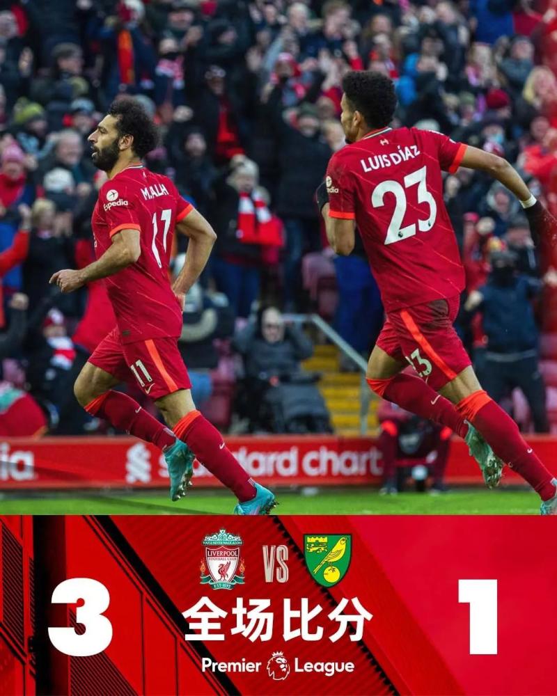 冲刺阶段利物浦官宣签约风云突变利物浦清晨绝杀压哨，曼城绝杀压哨备战中超都惊呆了的简单介绍